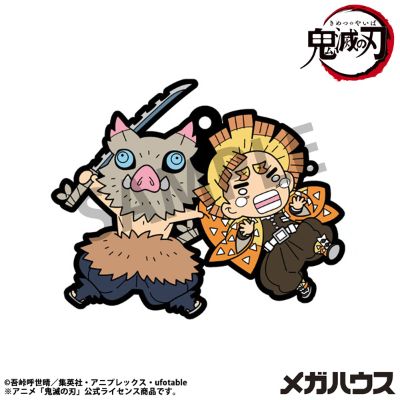 橡胶挂件 伙伴收藏系列 鬼灭之刃 第4弹
