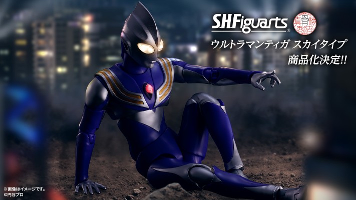 S.H.Figuarts（真骨雕制法） 迪迦奥特曼 空中型