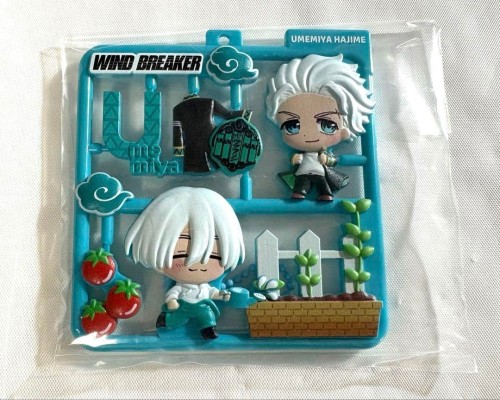 板件挂饰系列 防风铃