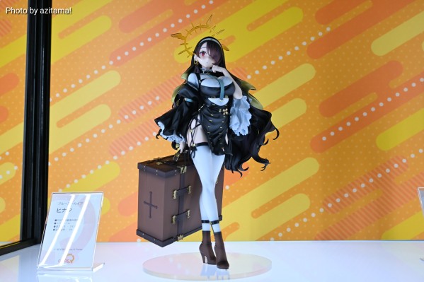 蔚蓝档案 若叶日向