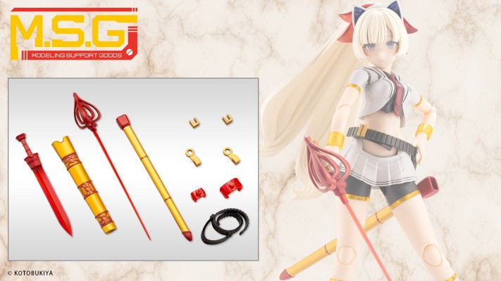 M.S.G 圣德风10 剑套装B 火焰之光