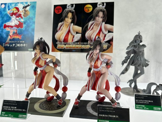 SNK美少女 不知火舞 EX