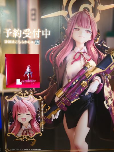 手办