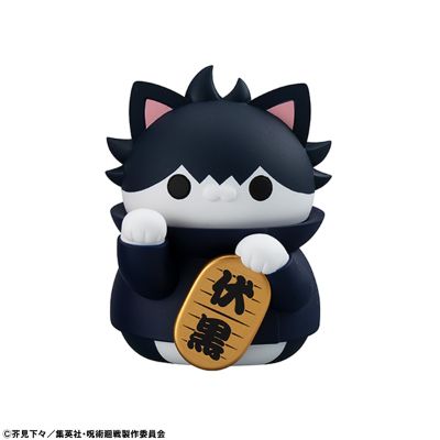 巨大化喵喵系列 咒术回战 咒术喵 招财猫！