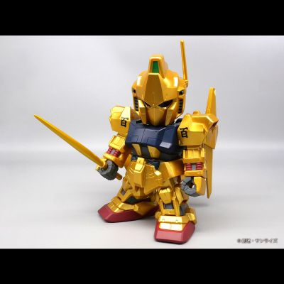 巨型软胶玩偶 SD百式（黄金限定版）