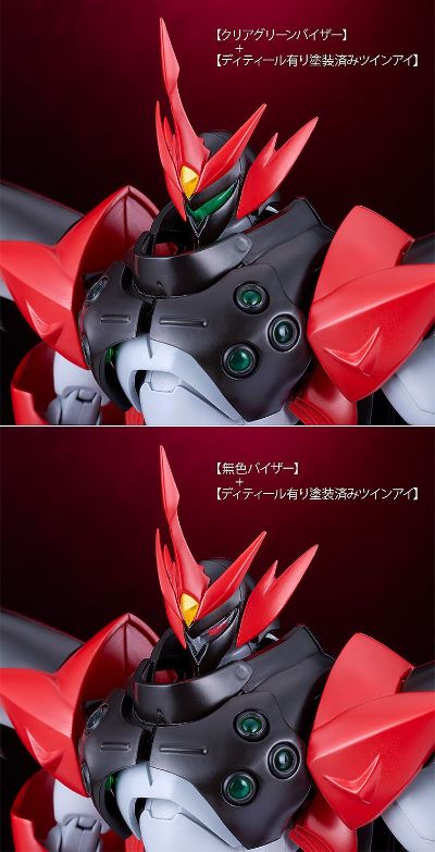 MODEROID 宇宙骑士 宇宙骑士阿雄