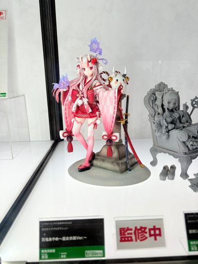 hololive 百鬼绫目 ～巫女服装～