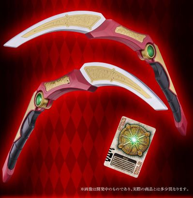 CSＭ狂野斩刃