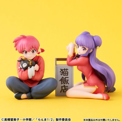 GEM系列 乱马1/2 掌中乱马