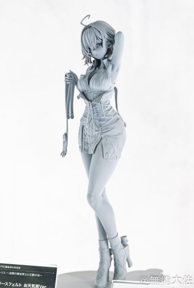 优米雅的炼金工房 ～追忆之炼金术士与幻创之地～ 优米雅·利斯菲尔德 天气雨