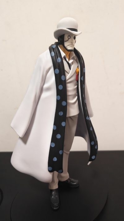 DXF ~伟大航男~ 航海王 和之国篇 25