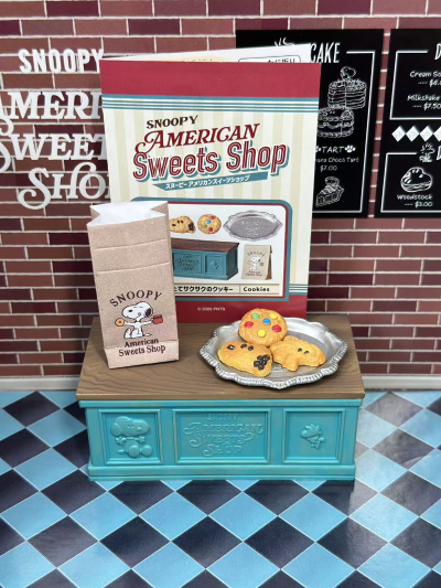 史努比美式甜品店
