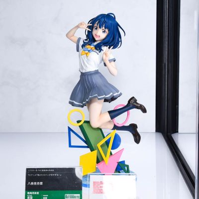 败北女角太多了! 八奈见杏菜