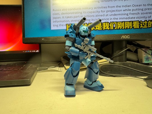 ROBOT魂 ＜机动战士系列＞ RX-77-3 钢加农重装型 剧中版 ～贾布罗基地样式～