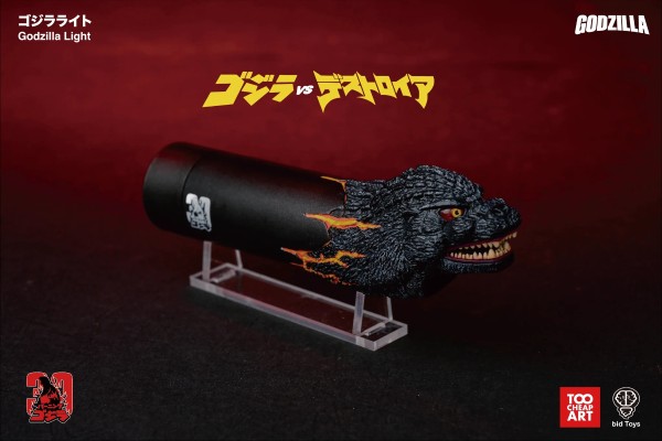 bid Toys X Too Cheap Art 声光 红莲哥斯拉手电筒 哥斯拉之光