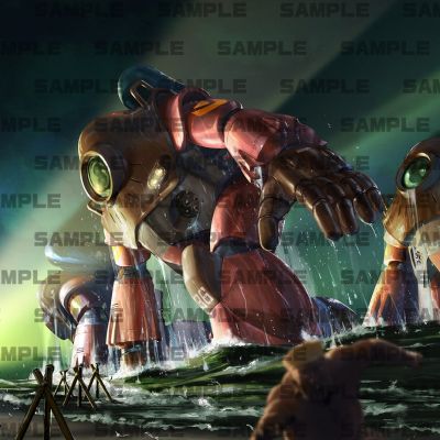 COMBAT ARMORS MAX12 1/72 Scale Soltic H404S Mackerel