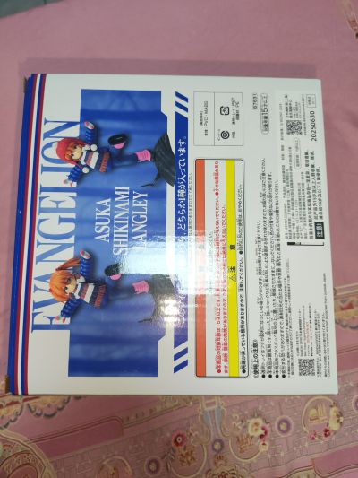 一番赏 新世纪福音战士～大和作战！～ D奖 式波·明日香·兰格雷（幼年期）