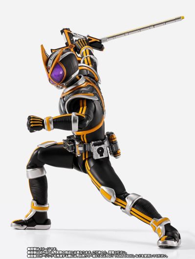 S.H.Figuarts(真骨雕制法)  假面骑士凯撒