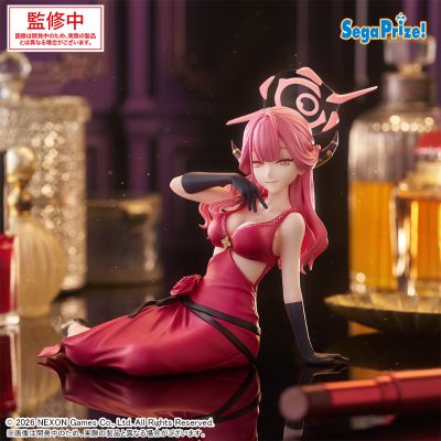 Yumemirize系列 蔚蓝档案 陆八魔爱露