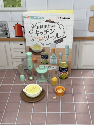 小小样品系列 专业的做菜厨具