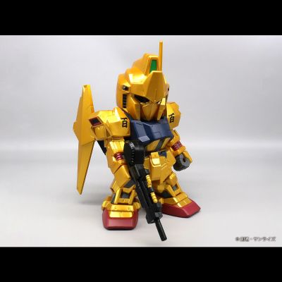 巨型软胶玩偶 SD百式（黄金限定版）