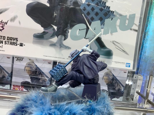 坂本日常 名战景-乐-