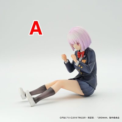 SSSS.古立特 新条茜 与 宝多六花