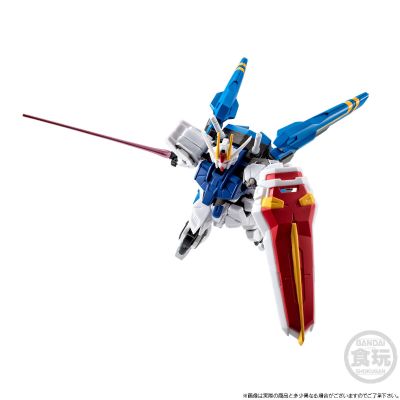 机动战士高达 G FRAME FA 龙骑兵型强袭高达