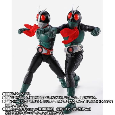 S.H.Figuarts（真骨雕制法） 假面骑士旧2号（假面骑士对修卡）