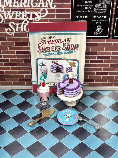 史努比美式甜品店