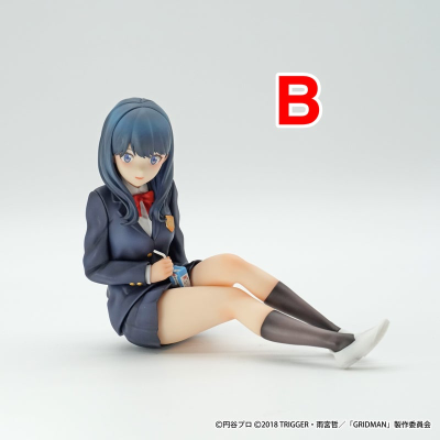 SSSS.古立特 新条茜 与 宝多六花