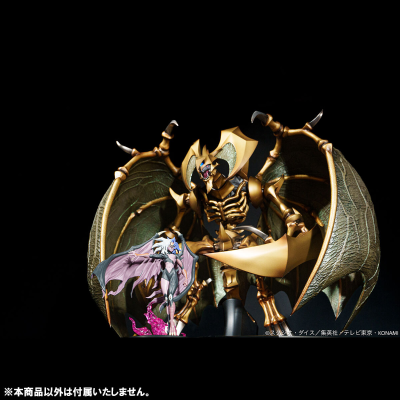 怪兽年代记 游戏王 怪兽之决斗GX 于贝尔
