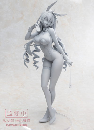 兔女郎 维尔维特