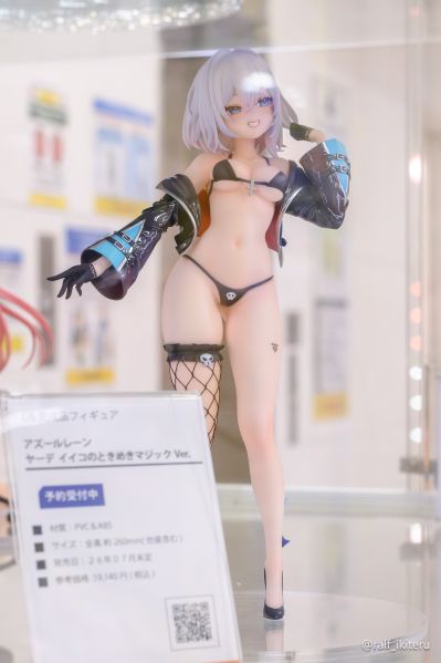 碧蓝航线 亚德（阿黛尔） 魔女的心跳魔法