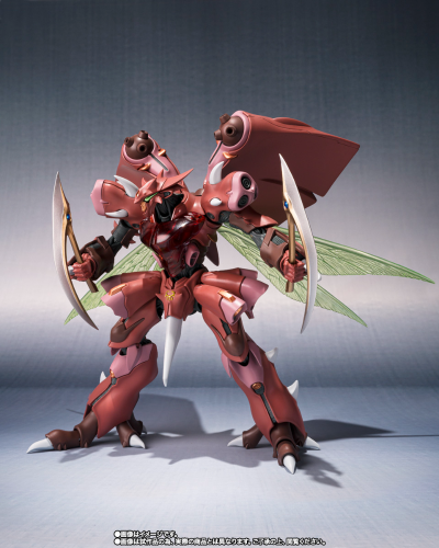 ROBOT魂 ＜灵光战士系列＞  加哥伊尔