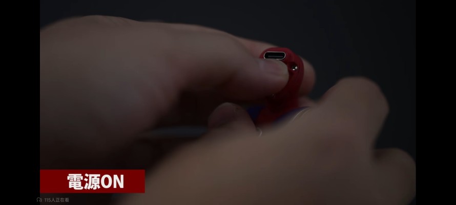 迪迦奥特曼 2.0