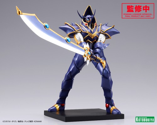 OSHI WORKS 游戏王 怪兽之决斗 巴斯达布雷达