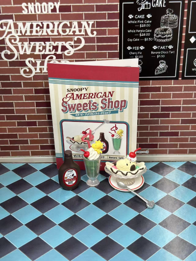 史努比美式甜品店