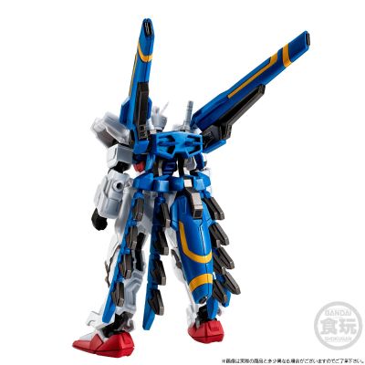 机动战士高达 G FRAME FA 龙骑兵型强袭高达