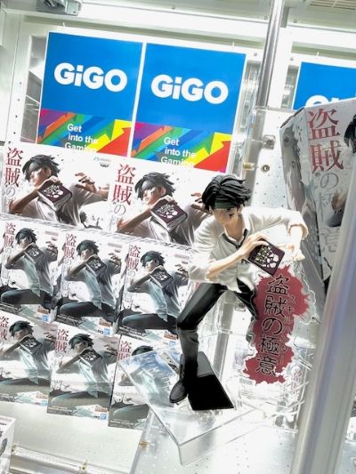 猎人 HUNTING ARCHIVES 库洛洛-盗贼的秘笈-