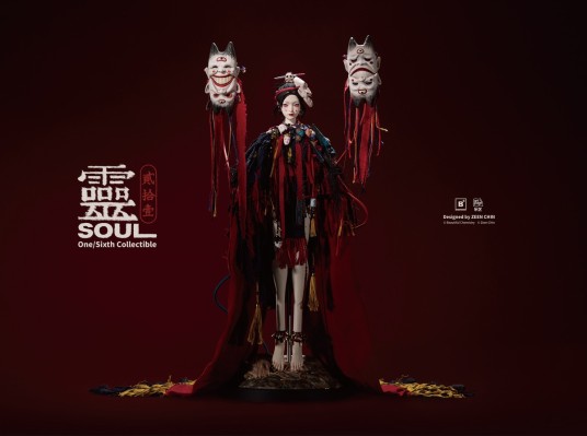 贰拾壹系列之1/6可动人偶木偶师—灵