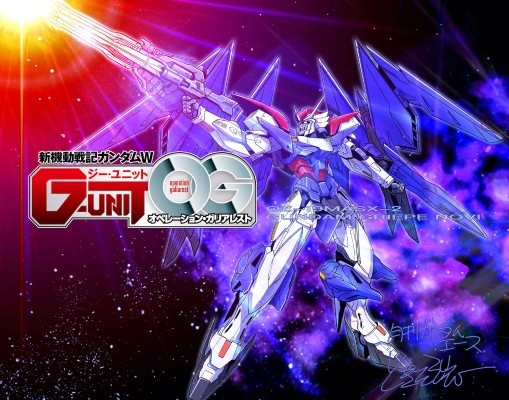 HG 1/144   幻象高达