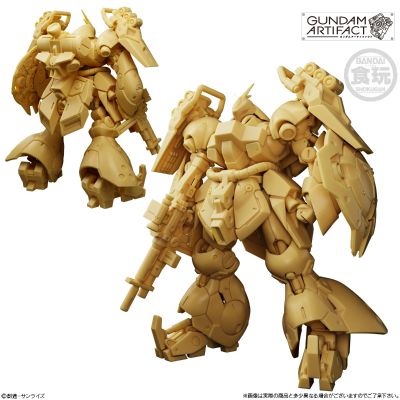 高达Artifact 第六版