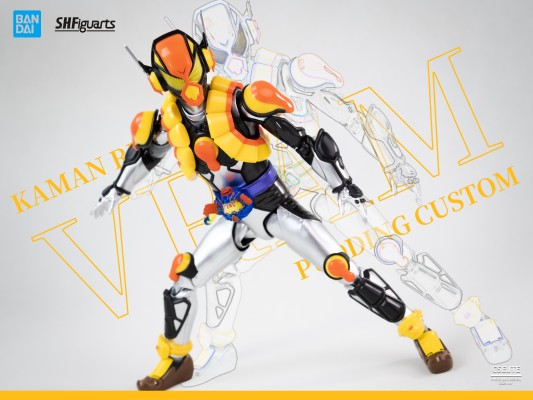 S.H.Figuarts 假面骑士布拉姆 布丁特装
