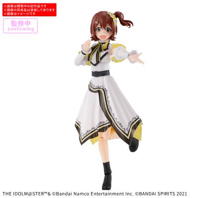 30MS 春日未来（20周年纪念服装 你和我！）