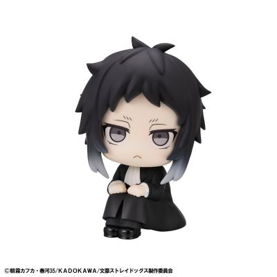 Look Up 文豪野犬  芥川龙之介