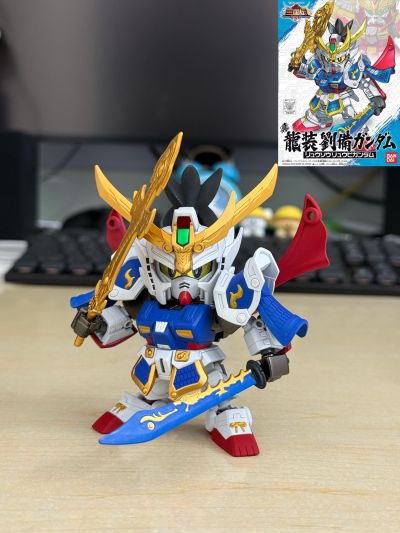 BB戦士 三国伝 动画版 018 真 龍装 劉備(りゅうそう りゅうび) 高达