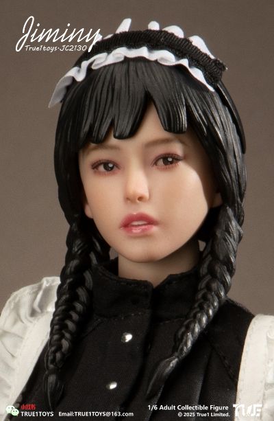 女仆 吉米妮
