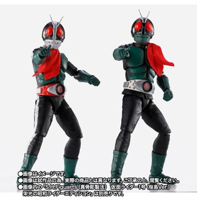 S.H.Figuarts（真骨雕制法） 假面骑士旧2号（假面骑士对修卡）