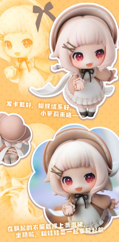 真白花音Q版手办 娃娃菜-萝莉塔版